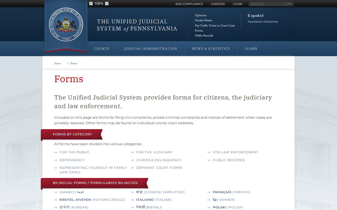 Pennsylvania UJS court forms for Lancaster County civil and Prothonotary filings